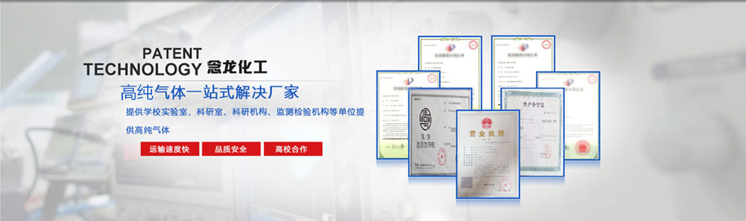 企業(yè)相冊(cè)