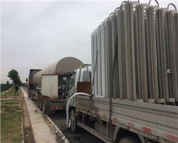 容器氮?dú)庵脫Q