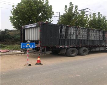 錦鄭線(xiàn)-鶴壁段施工工程