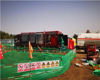 錦鄭線(xiàn)-新鄭段施工工程順利完工